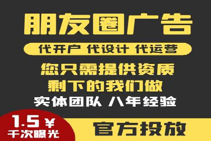 抖音信息流代理如何助力品牌增长？看这些案例