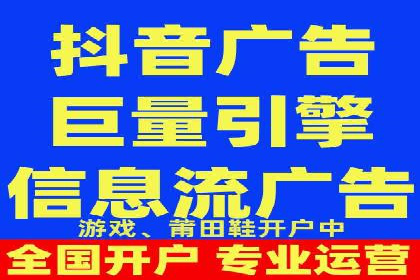 竞价SEM在旅游行业的应用案例分析